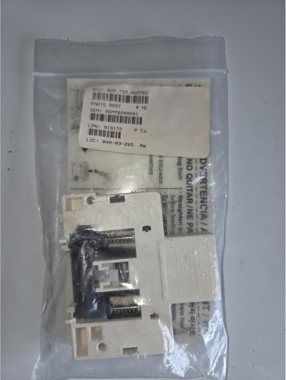 New Genuine OEM LG Dishwasher Door Latch Assembly AGM76209501 A23